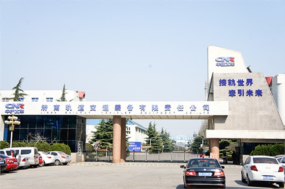 中國(guó)北車(chē)模塊施工安裝