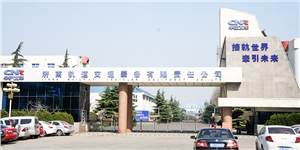 中國北車模塊施工安裝