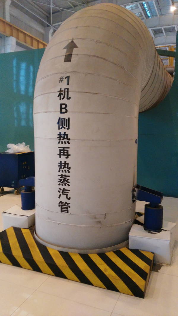 電廠蒸汽管道保溫-火龍耐材提供 電廠蒸汽管道保溫-火龍耐材提供