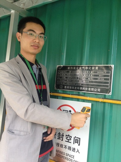 火龍技術現場測試