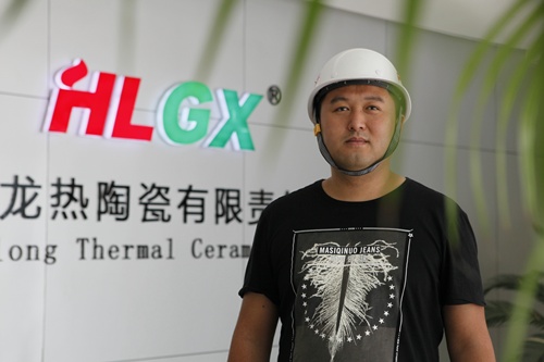 濟(jì)南火龍熱陶瓷有限責(zé)任公司