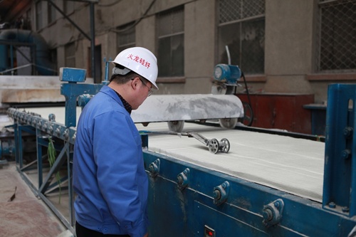 陶瓷纖維生產線