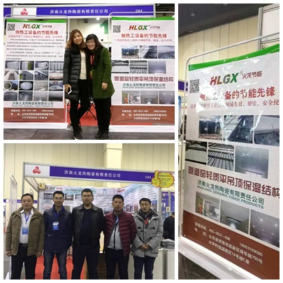 火龍節(jié)能磚瓦展會(huì) 火龍節(jié)能磚瓦展會(huì)