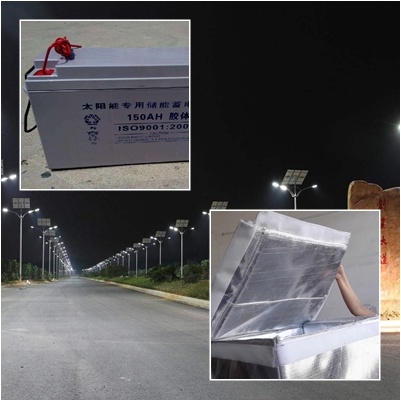 太陽能路燈蓄電池保溫套 太陽能路燈蓄電池保溫套