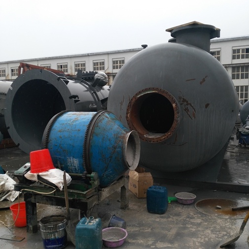 耐火澆注料施工設(shè)備 耐火澆注料施工設(shè)備