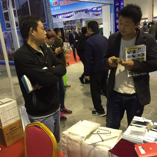 蕪湖國(guó)際屋面材料展