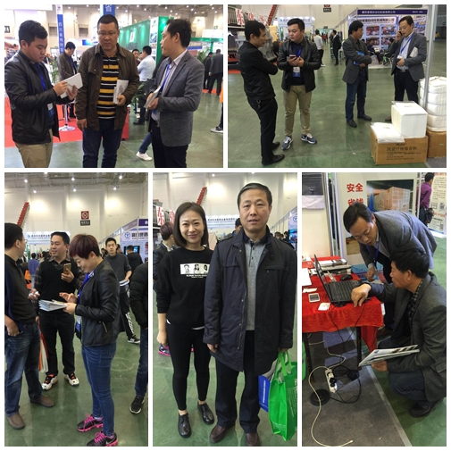 2017廈門磚瓦大會現(xiàn)場 2017廈門磚瓦大會現(xiàn)場