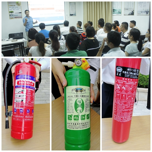 火龍節(jié)能消防演習 火龍節(jié)能消防演習