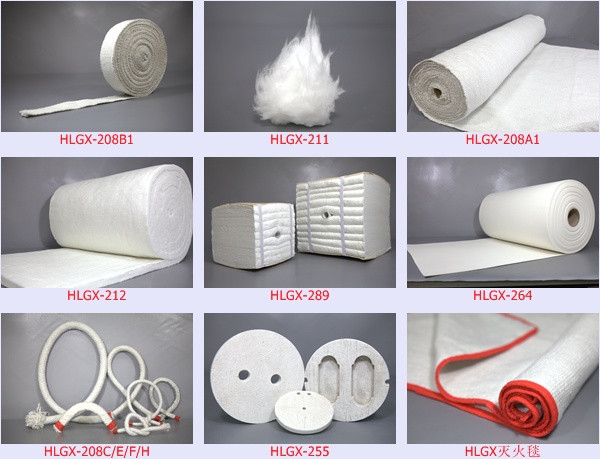 耐火纖維制品檢驗(yàn)方法 耐火纖維制品檢驗(yàn)方法