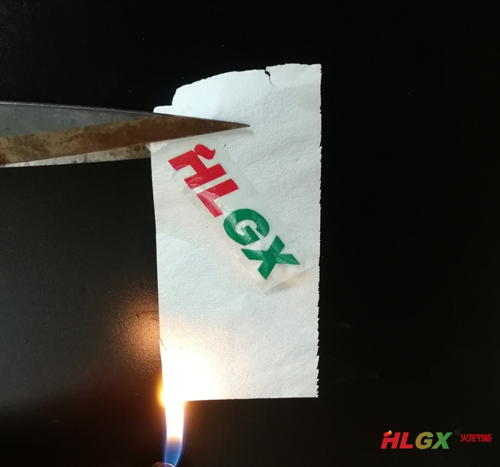 氧化鋯纖維紙無煙不燃試驗