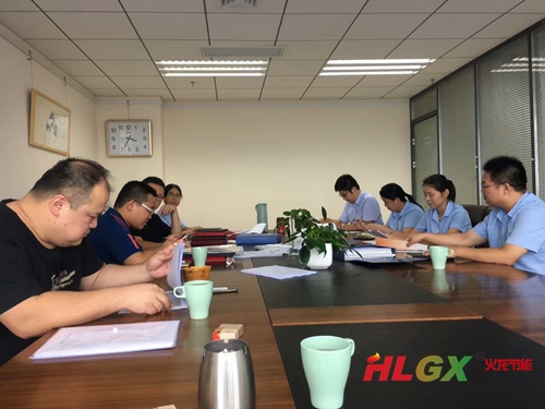 耐火材料高新技術(shù)企業(yè) 耐火材料高新技術(shù)企業(yè)