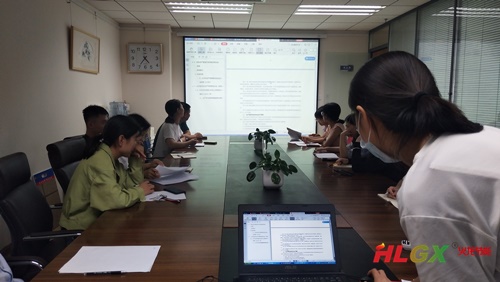 安全生產(chǎn)學習