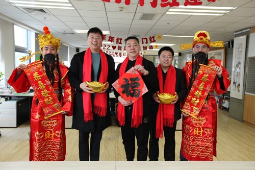 2022開工大吉 2022開工大吉