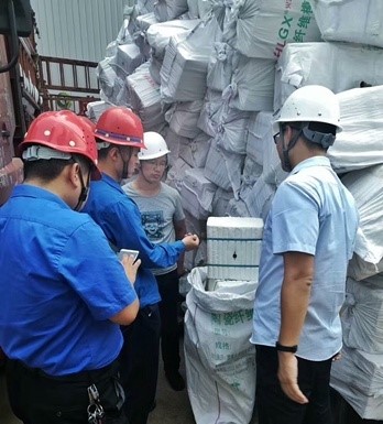 永鋒鋼鐵燒結(jié)煙氣脫硝保溫 永鋒鋼鐵燒結(jié)煙氣脫硝保溫