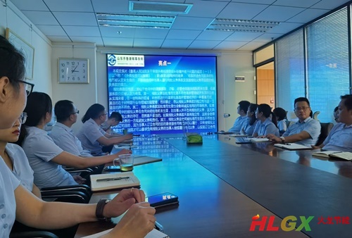 民法典培訓(xùn) 民法典培訓(xùn)