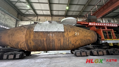 魚雷罐蓋頭保溫 魚雷罐蓋頭保溫