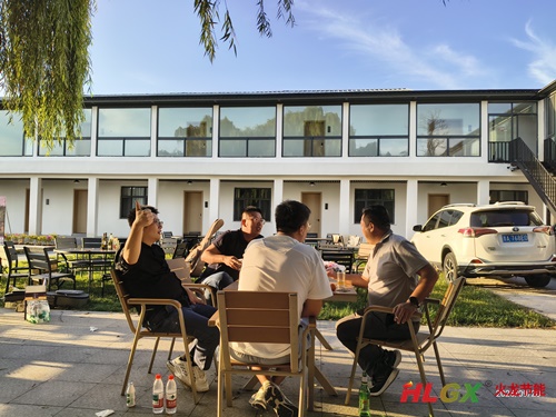 遇見(jiàn)云上 遇見(jiàn)云上