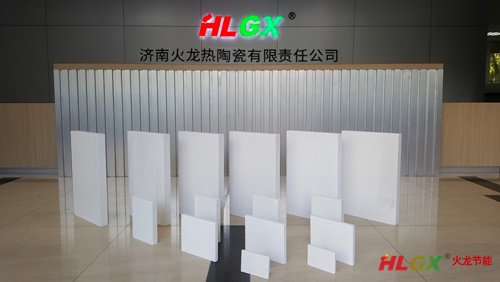 不燃材料硅酸鋁纖維板 不燃材料硅酸鋁纖維板